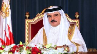 العاهل البحريني