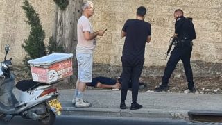 القدس