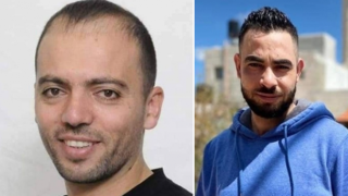 الاعتقال الإداري