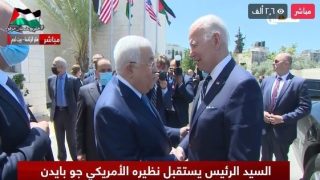 نظيره الأميركي