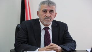 ضريبة الأملاك