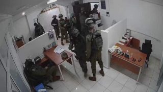 مؤسسات فلسطينية