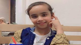 طفلة