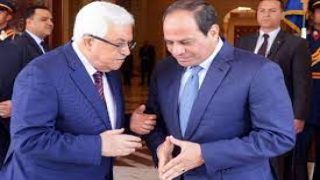 الرئيسين عباس والسيسيي