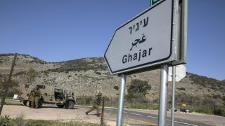 قرية الغجر