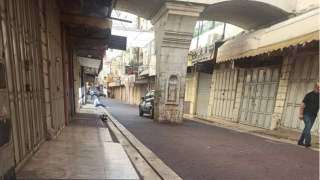 حداداً على روح