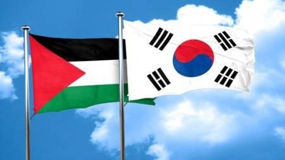كوريا الجنوبية وفلسطين