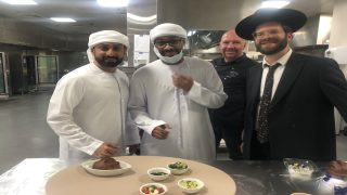 اتفاقيات التطبيع