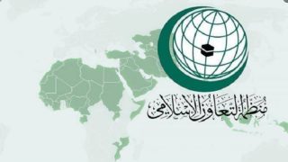“التعاون الإسلامي” تعقد اليوم اجتماعا طارئا بشأن الاعتداءات على “الأقصى”