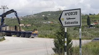 الاحتلال يجري عمليات مسح بالمنطقة الأثرية في “سبسطية”