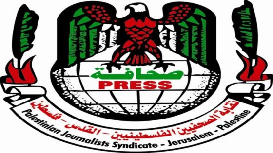 “نقابة الصحفيين” تنظم حملة لتسريع إجراءات الجنائية في جريمة اغتيال أبو عاقلة