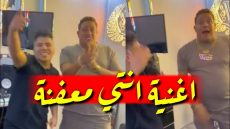 “إنتي معفنة” تثير غضب المصريين (فيديو)