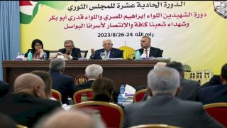 الرئيس يترأس أعمال الجلسة الافتتاحية للمجلس الثوري لحركة “فتح”