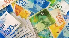 أسعار العملات اليوم الثلاثاء