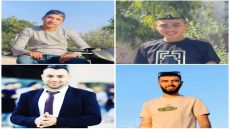 إضراب في جنين – 7 شهداء خلال ساعات بالضفة