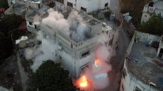الاحتلال يفجر منزل الشهيد داود درس في مخيم دير عمار غرب رام الله