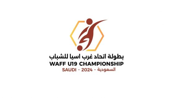 فدائي الشباب في ضيافة السعودية للمشاركة بالنسخة الثالثة من بطولة غرب آسيا