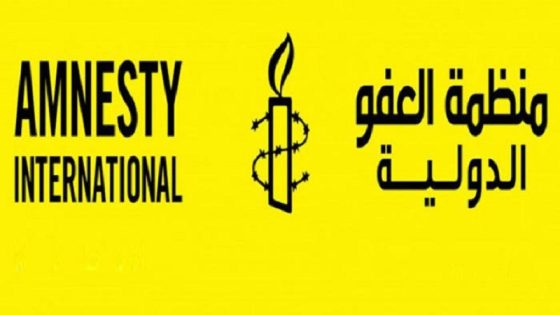 العفو الدولية: شركات ودول متواطئة في إبادة غزة ونظام الأبارتهايد