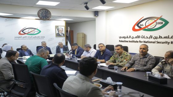 معهد فلسطين لأبحاث الأمن القومي ينظّم ندوة حول ظاهرة المخدرات