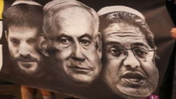 سلوفينيا تحظر دخول نتنياهو وبن غفير وسموتريتش لأراضيها