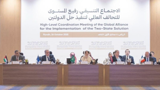 السعودية: فلسطين تشارك في الاجتماع رفيع المستوى للتحالف الدولي من أجل تنفيذ حل الدولتين