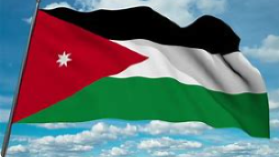 الأردن يدين اقتحامات المستعمرين للمسجد الأقصى