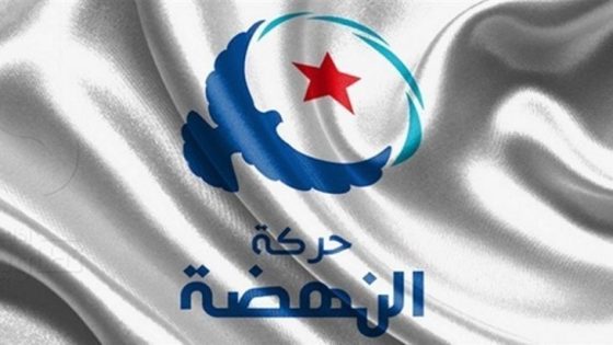 تونس.. الحكم بسجن قيادات من النهضة بتهم “التآمر على أمن الدولة”