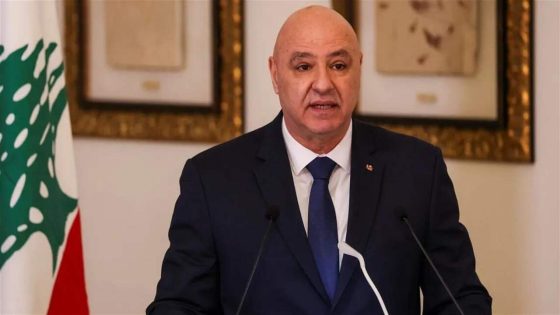 الرئيس اللبناني: ننتظر رد إسرائيل عبر أمريكا على خيار التفاوض لتحرير الأرض