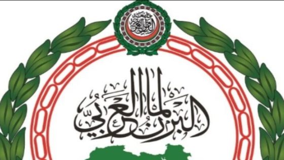 البرلمان العربي في ذكرى النكسة: الاحتلال يقود مشروعا لتصفية القضية الفلسطينية وفرض واقع استعماري