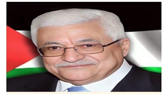 المؤتمر العام الثامن لحركة فتح ينتخب الرئيس محمود عباس رئيسا للحركة بالإجماع