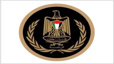 الرئاسة تدين وترفض أي مساس بوحدة وسيادة الأراضي الصومالية
