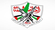 مركزية “فتح” تعقد اجتماعا لبحث آخر المستجدات السياسية والقضايا التنظيمية للحركة