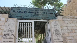 فتوح: الاعتداء على مقبرة إسلامية في القدس جريمة عنصرية تعكس مستوى تطرف الاحتلال