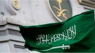 السعودية تدعو “كافة المكونات الجنوبية” في اليمن إلى “حوار” في الرياض