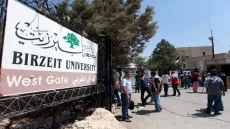 “التعليم العالي” تدين اقتحام الاحتلال لجامعة بيرزيت وإصابة عدد من طلبتها