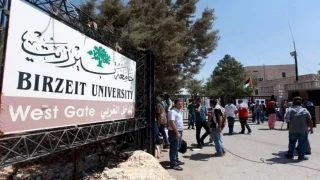 “التعليم العالي” تدين اقتحام الاحتلال لجامعة بيرزيت وإصابة عدد من طلبتها