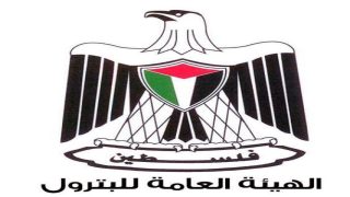 هيئة البترول: عودة توريد كميات الغاز إلى طبيعتها