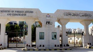 الأردن يدين تصريحات السفير الأميركي ويؤكد تمسكه بحل الدولتين