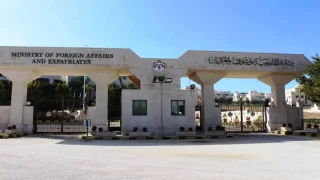 الأردن: ندعم سيادة الكويت على جميع أراضيها ومناطقها البحرية