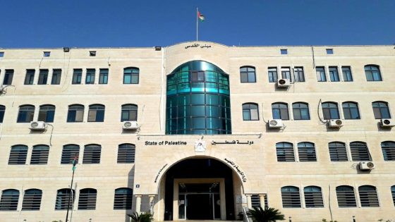 التربية: تعليق الدوام الوجاهي في جميع المدارس والجامعات ورياض الأطفال غدا وبعد غد