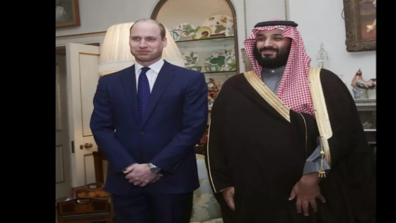 الأمير وليام يزور السعودية ويلتقي ولي العهد
