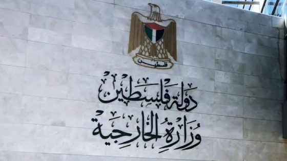 الخارجية ترحب بقرار الصحة العالمية إبقاء الوضع الصحي في فلسطين طوارئ