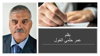 وظيفة السلاح بعد الإبادة