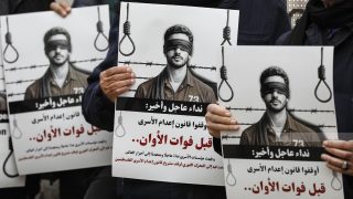 البيرة: اعتصام في ساحة الصليب الأحمر رفضاً لقرار إعدام الأسرى
