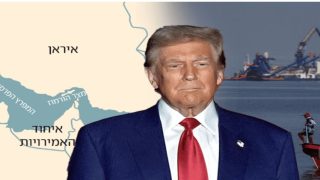 بالارقام: الكشف عن تكاليف حرب ترامب على ايران حتى الآن
