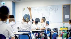 وزير التعليم الإسرائيلي: المدارس لن تفتح أبوابها قريبًا