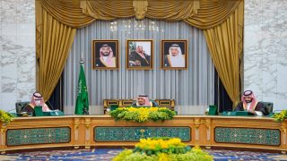 مجلس الوزراء السعودي: المملكة سترد بحزم على أي تهديد لأراضيها