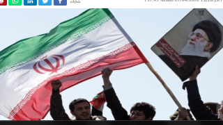 إيران ترد على ترمب: لن نخشى التهديدات وإيران صاحبة حضارة تغلّبت على أوهام الحاقدين