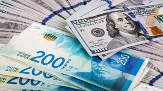 أسعار العملات اليوم الخميس