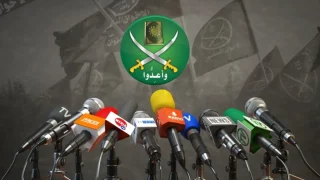 “هندسة الفوضى الإدراكية”.. كيف يدير الإخوان الصراع عبر الإعلام؟